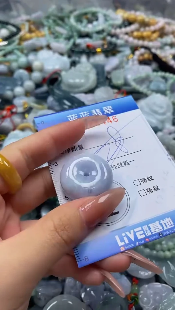 翡翠未镶嵌颈饰闪购0284446多样性发其一