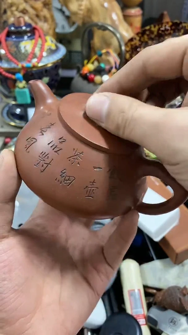 【闪购商品】瓷片闪购商品，所见即所得