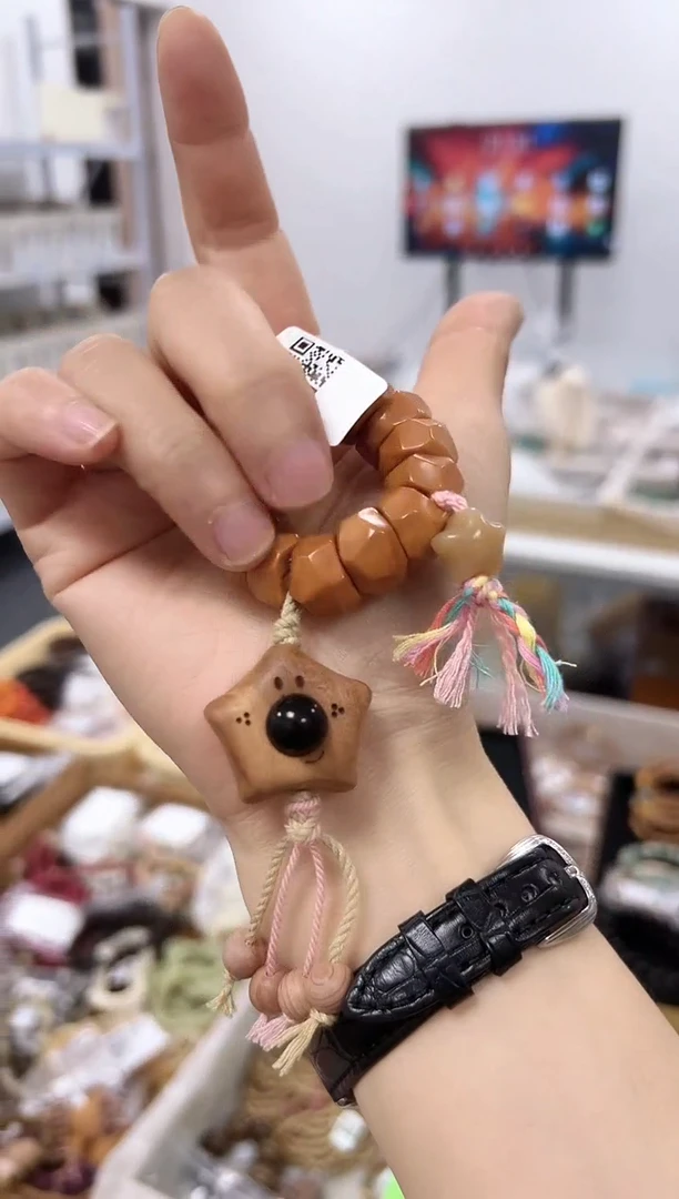 吊坠猴头核桃F30HMD1390014-014