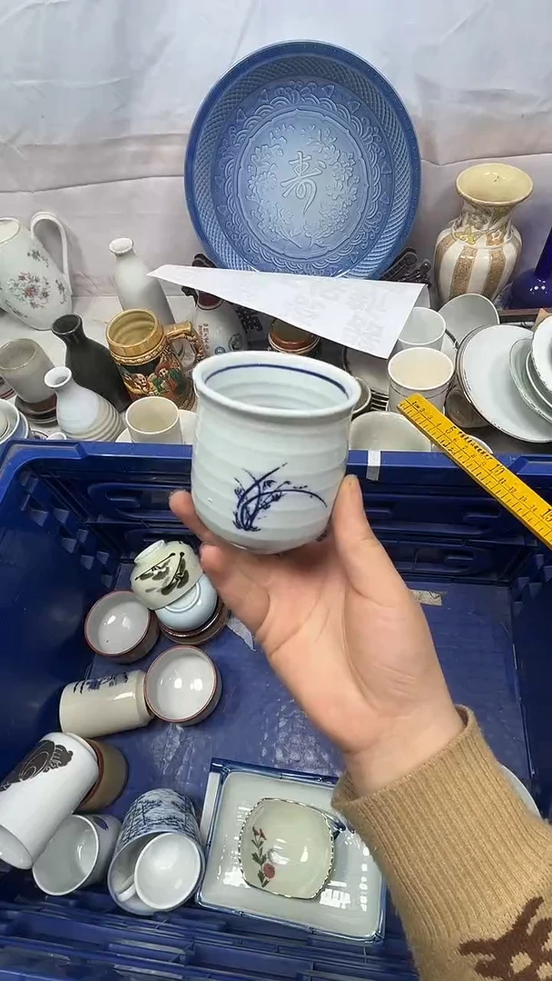 【闪购商品】116回流瓷器，默认微瑕