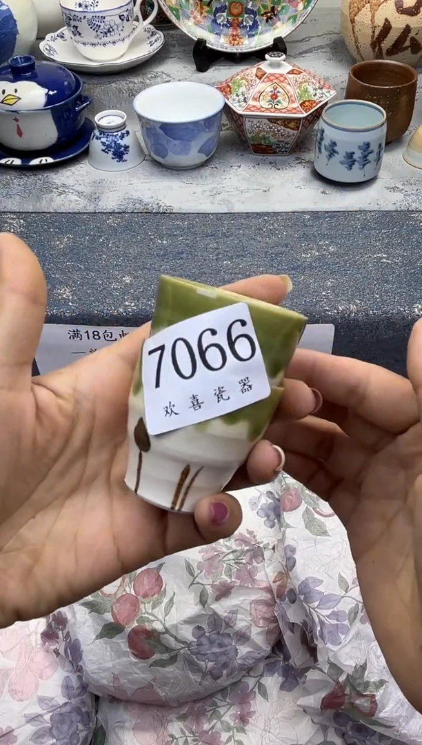 瓷片小*宝           7066