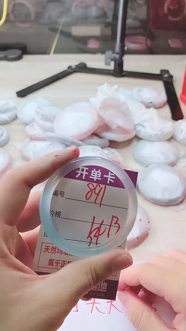 手镯玛瑙/玉髓未镶嵌891