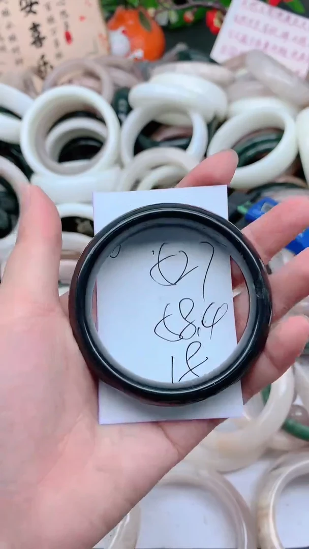 石英质玉手镯未镶嵌527