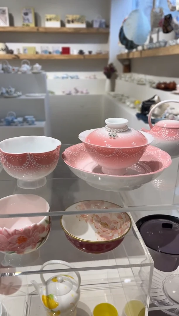 【闪购商品】有田烧 珠帘 盖碗+壶承+杯+提溜