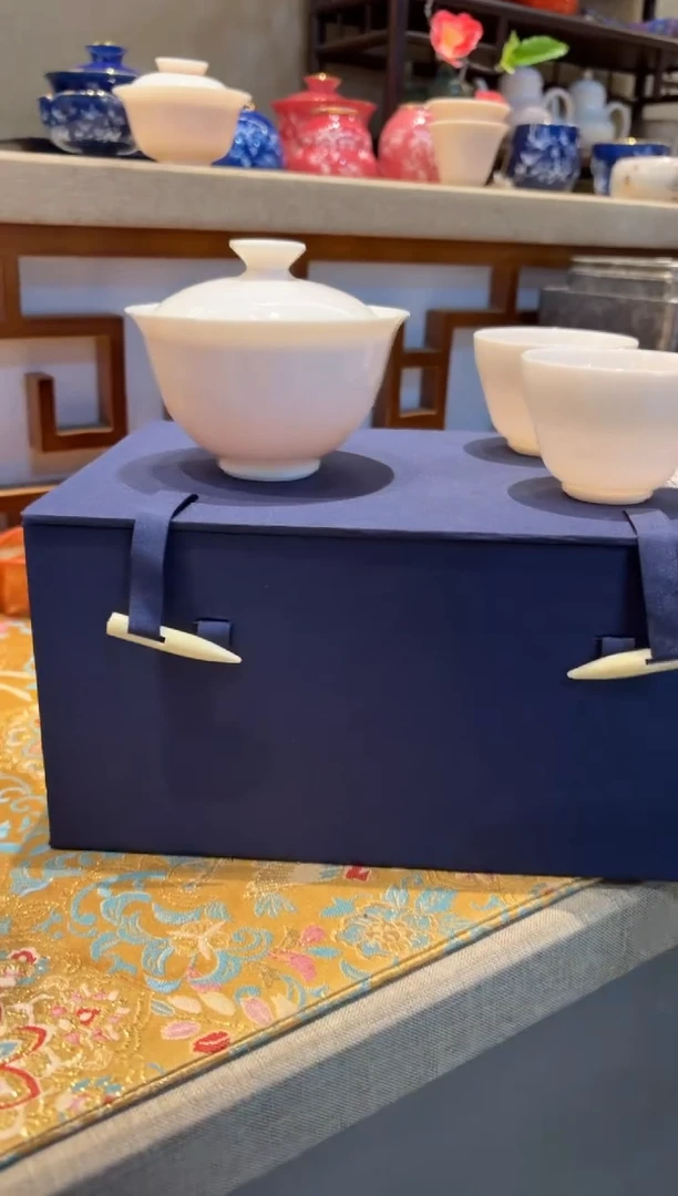 瓷片        @@HJP001+HJP019*2