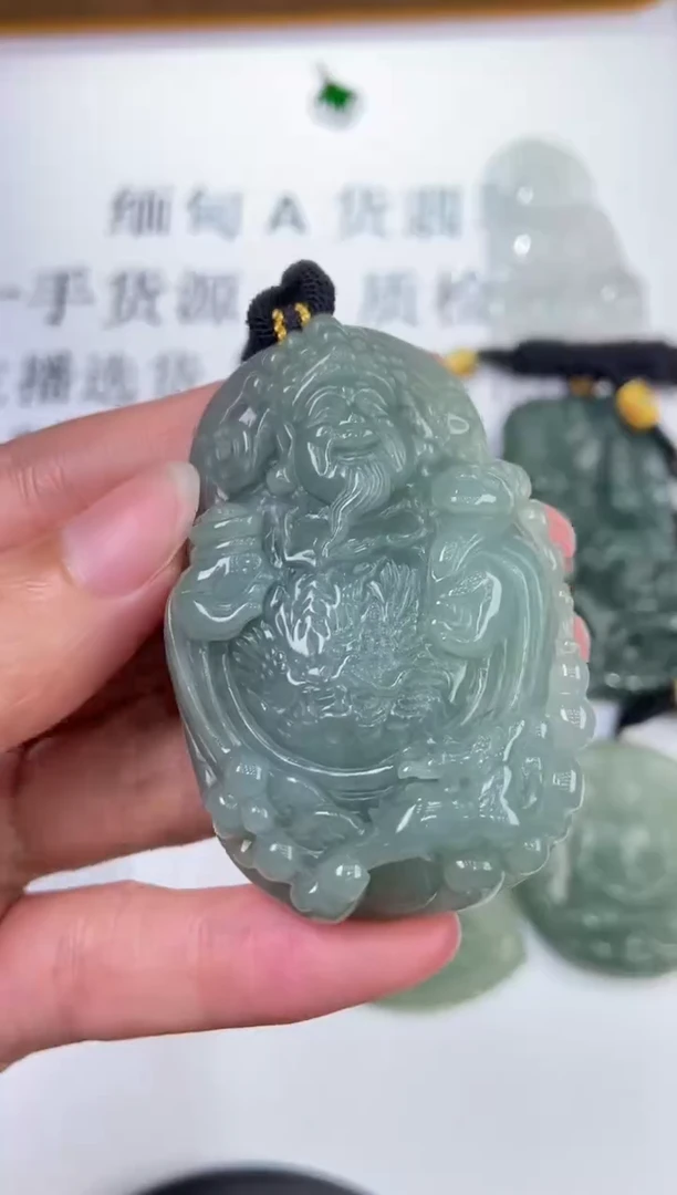 翡翠挂件未镶嵌2220402