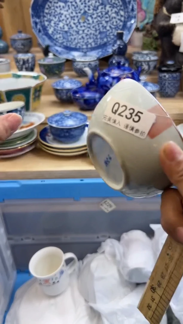 【闪购商品】瓷片235qqqqqqqqqqqq