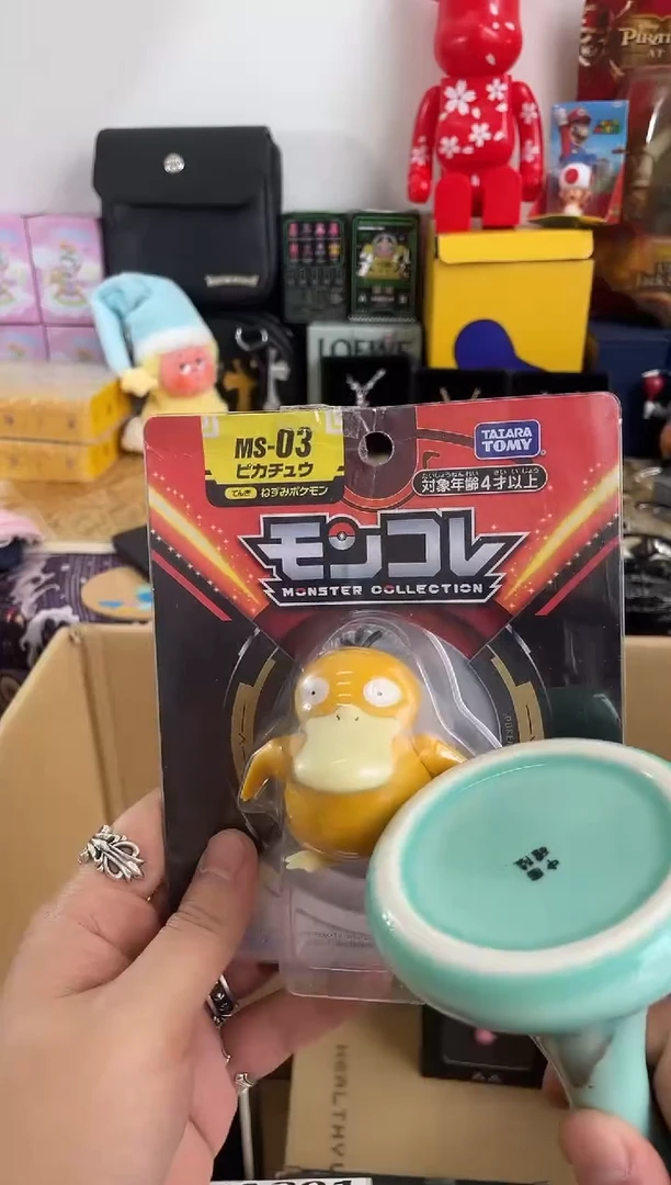 瓷片BJ=6666666666666