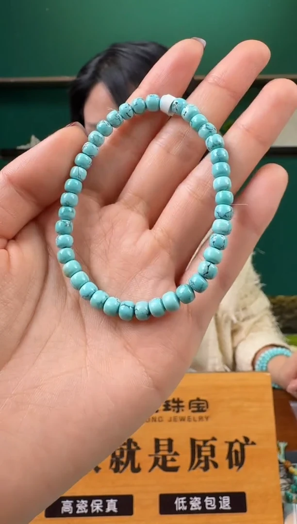 未镶嵌绿松石珠宝奇石1