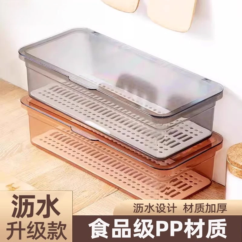 家用厨房筷子盒餐具筷子收纳盒沥水加长款筷笼家用防尘塑料筷子筒