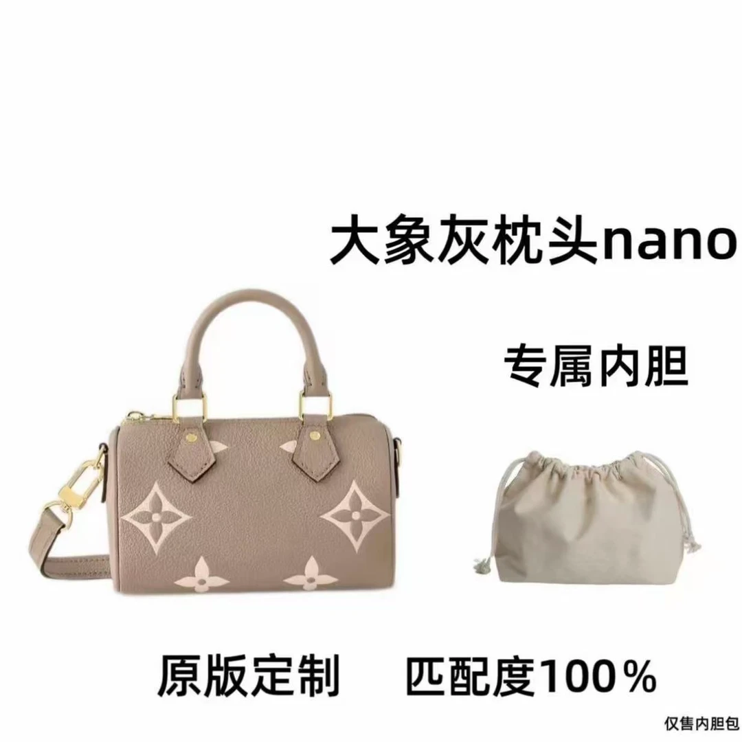 【私人定制】大象灰枕头 20cm 通用适合内胆包