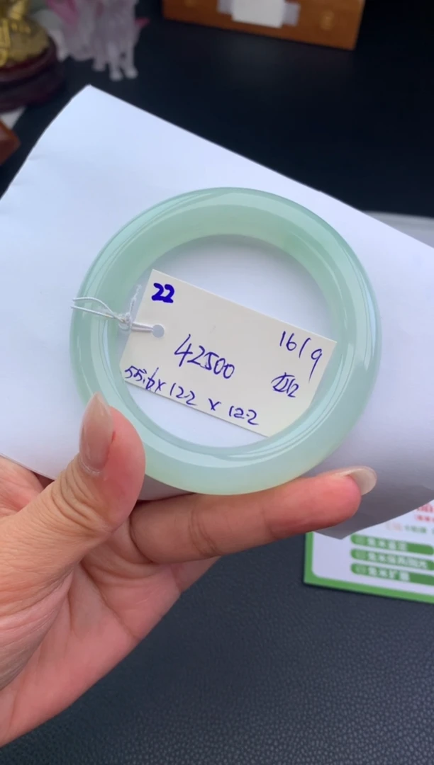 未镶嵌手镯翡翠尾款