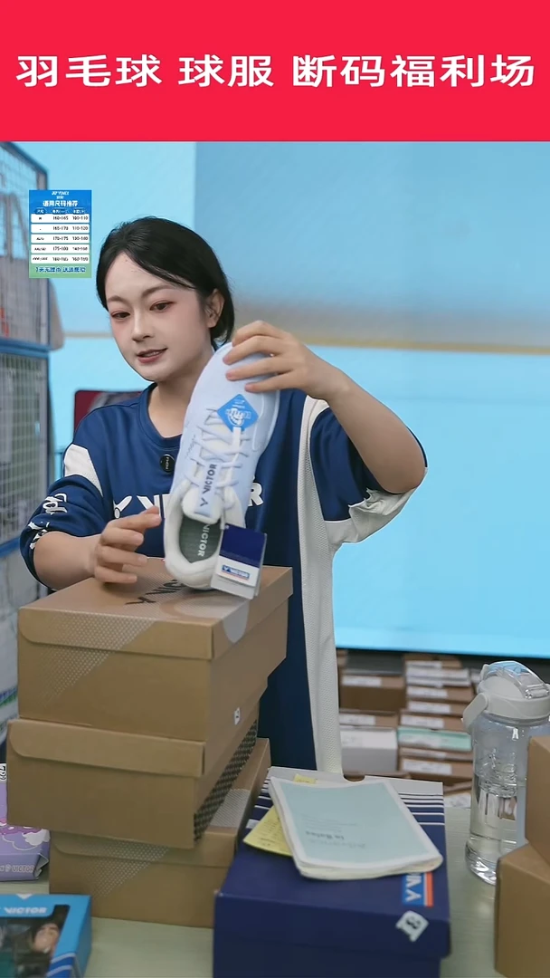 726号清仓衣服，不退不换！！！42码