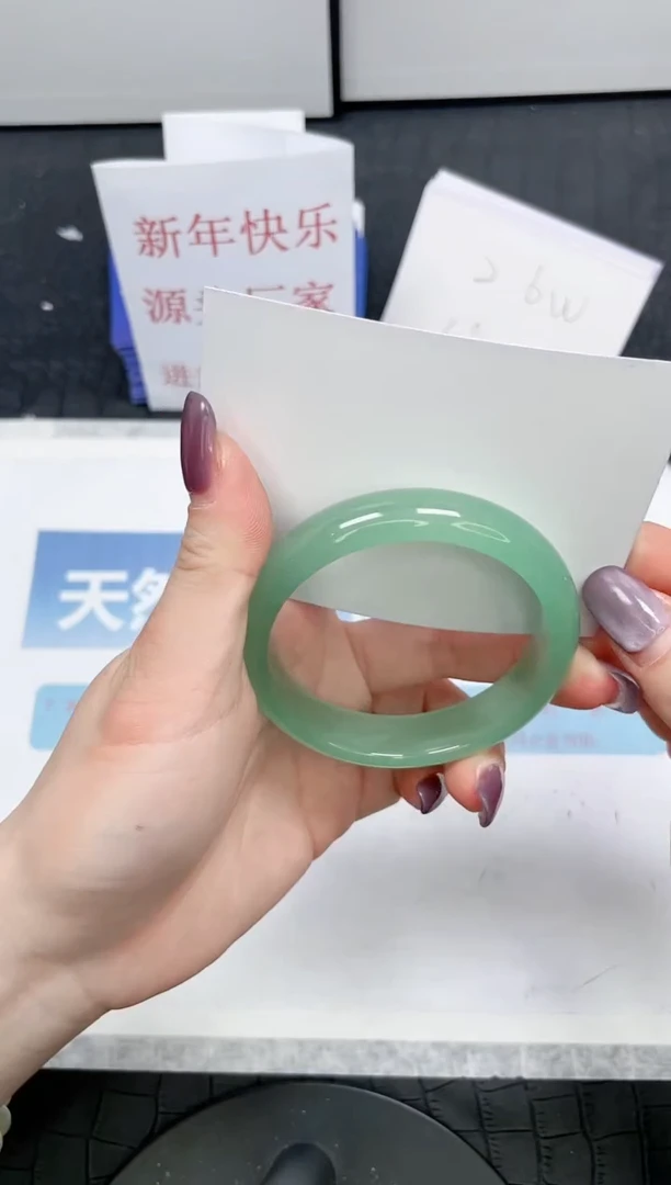 【闪购商品】石英质玉手镯未镶嵌201-55.8