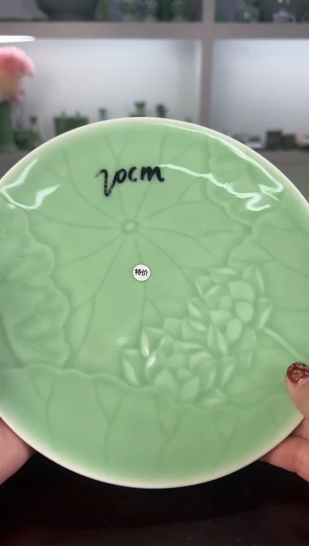 云间青瓷 小米茶器