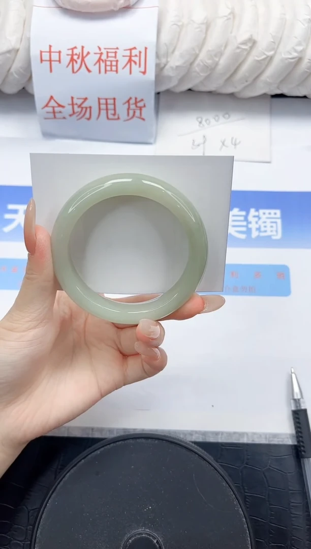 未镶嵌手镯石英质玉121-53.2