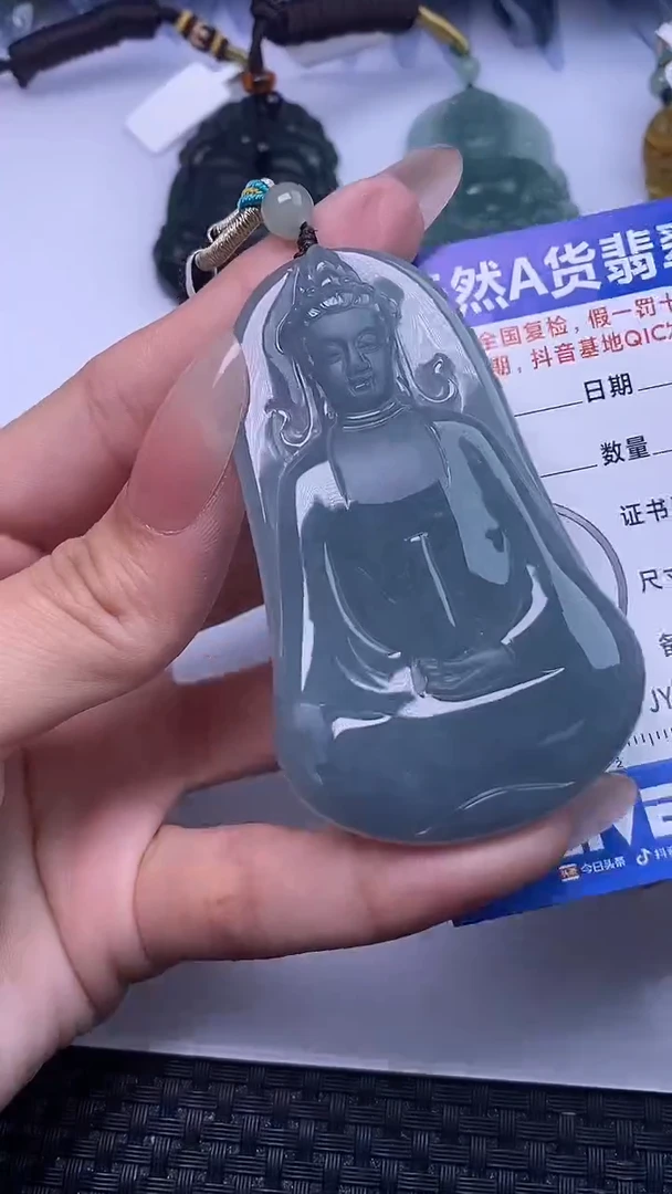 颈饰未镶嵌翡翠