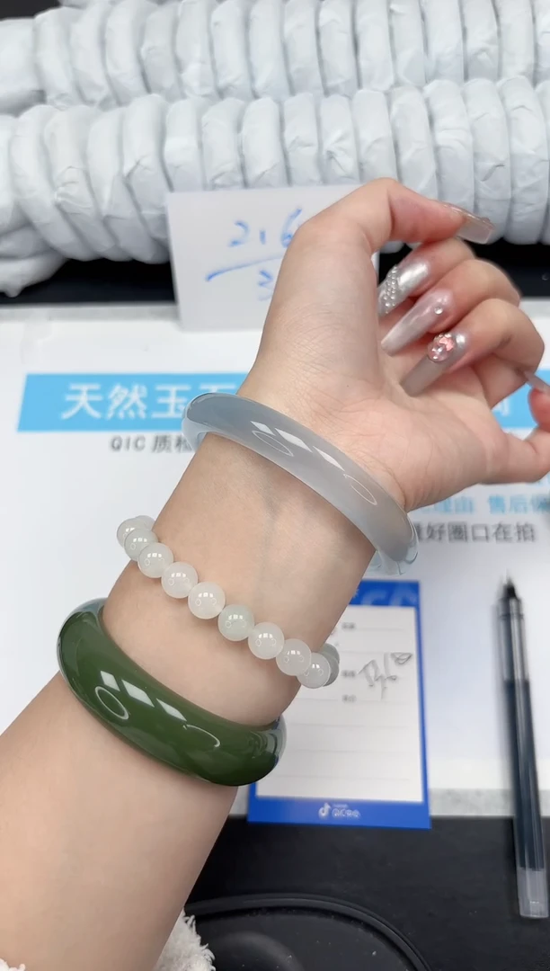 【闪购商品】石英质玉手镯未镶嵌265-53.6