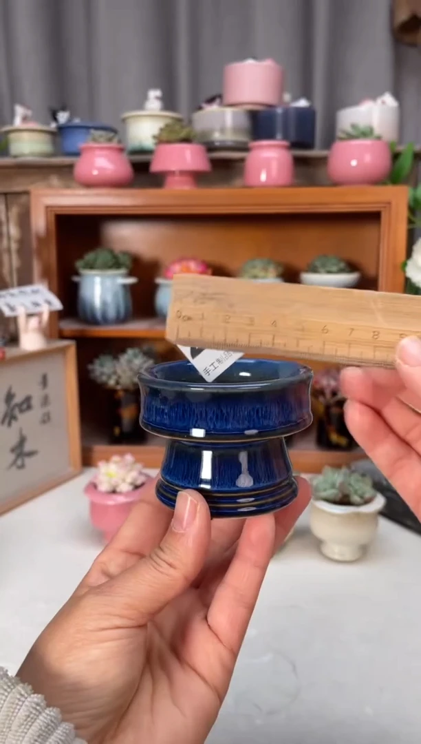 瓷片271小芳花盆直播编号