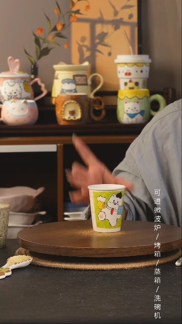 杯子景德镇高温釉下彩纯手绘创意瓷