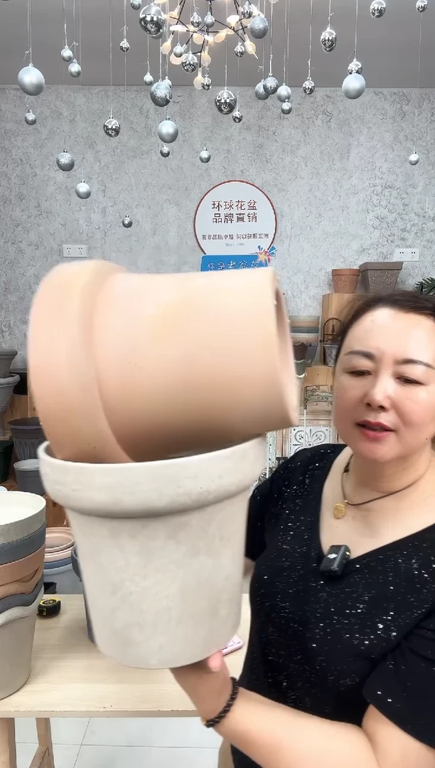 露娜盆红陶色白色各3只6只装带托