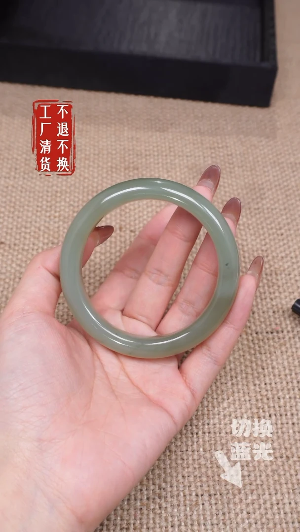 【闪购商品】和田玉手镯未镶嵌311微矿点工厂抛货 不退不换