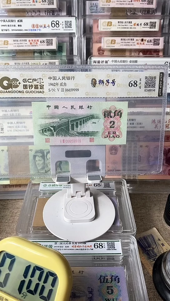 【闪购商品】大桥尾狮子号06659999包邮