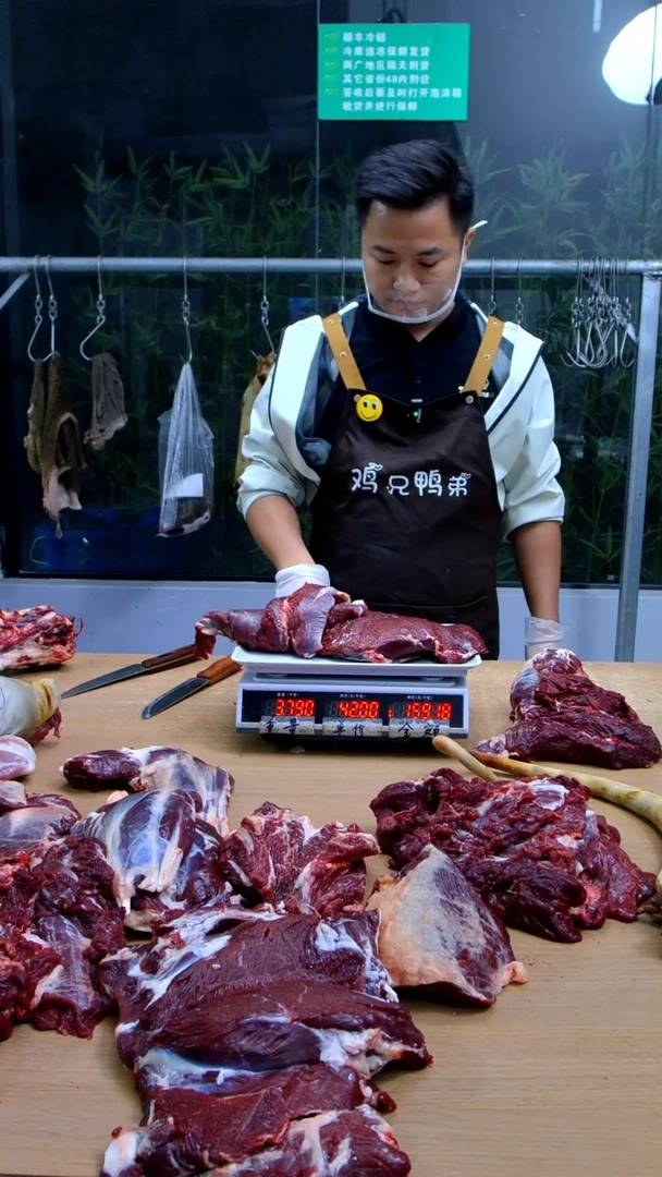 中国大陆冷藏保存30天食用农产品前腿