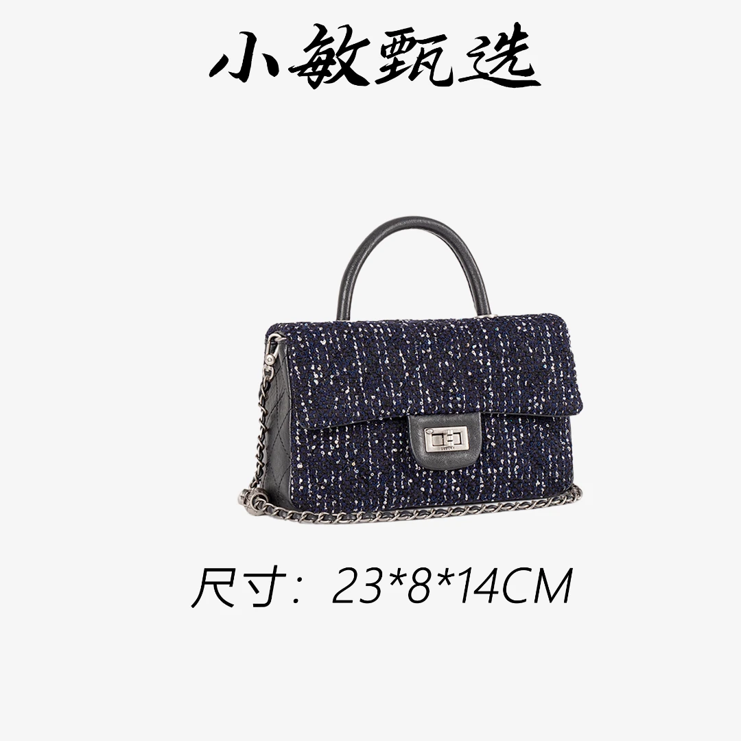 【小敏精选】渠道货ZT-D8055-小香蓝简约大气新款女士手提包