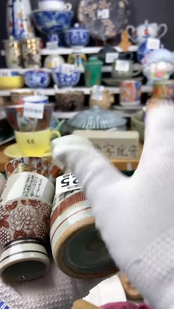 【闪购商品】425点关注感谢支持支持