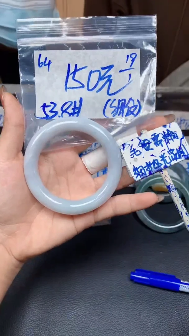 【闪购商品】定制翡翠未镶嵌64毛货需精细抛光手镯多样性拍一发一