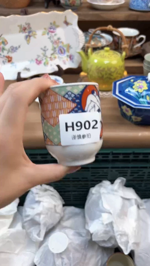 瓷片阿**奇     902