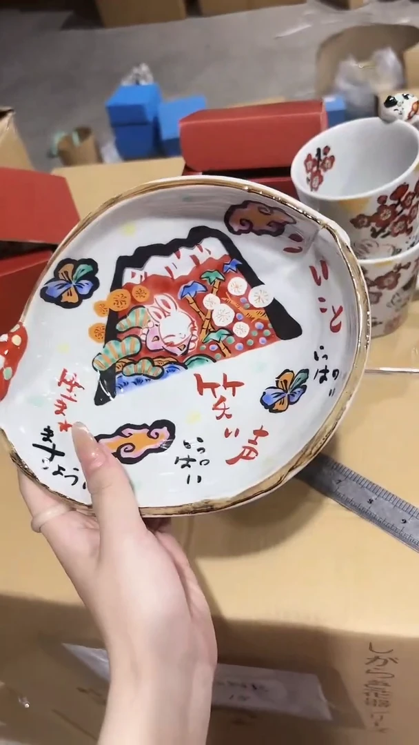 陶瓷夕立窑20cm椭圆钵一个
