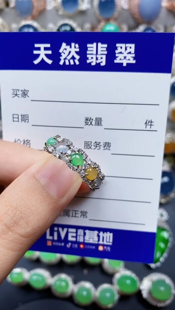 翡翠戒指银S925镶嵌184