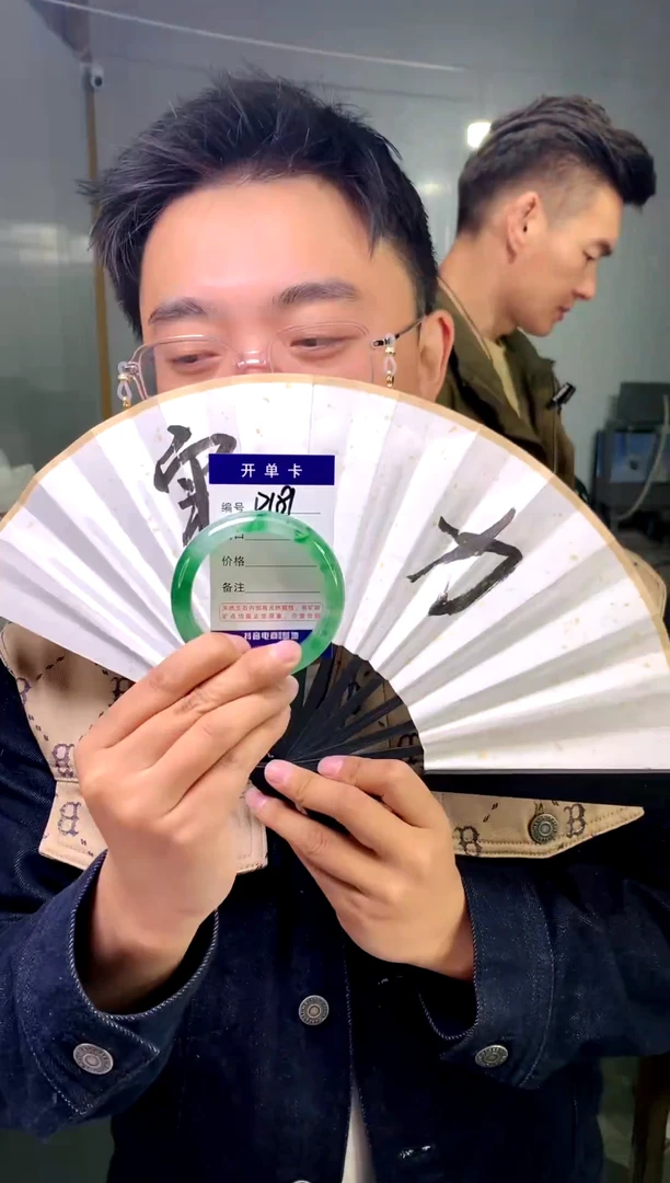 【闪购商品】石英质玉手镯未镶嵌花羽遇工厂-序号181