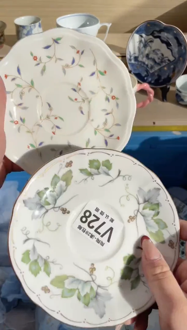 【闪购商品】杯瓷器瓷器瓷器瓷器V728