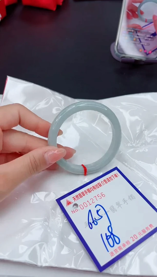 翡翠手镯未镶嵌1111111111