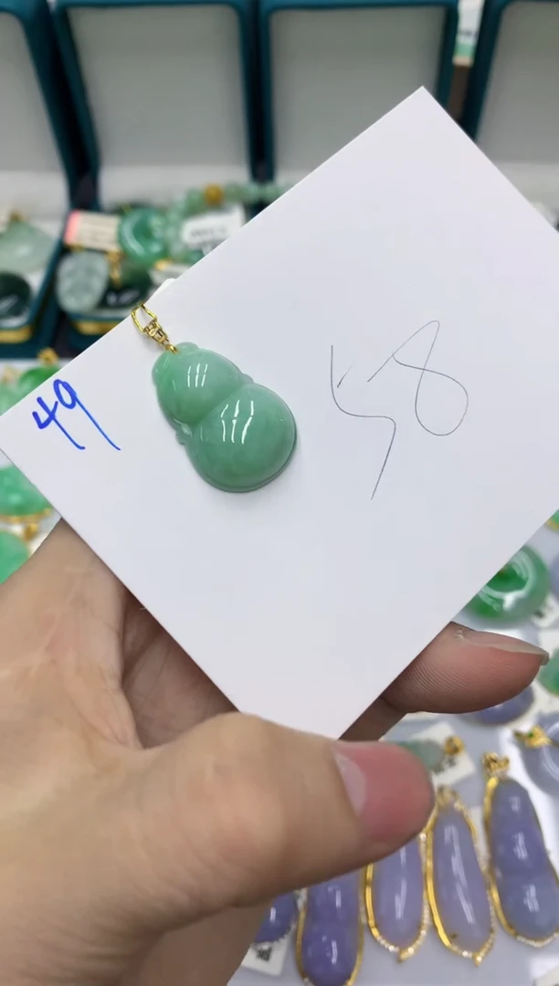 【闪购商品】翡翠颈饰18K金镶嵌翡翠链接