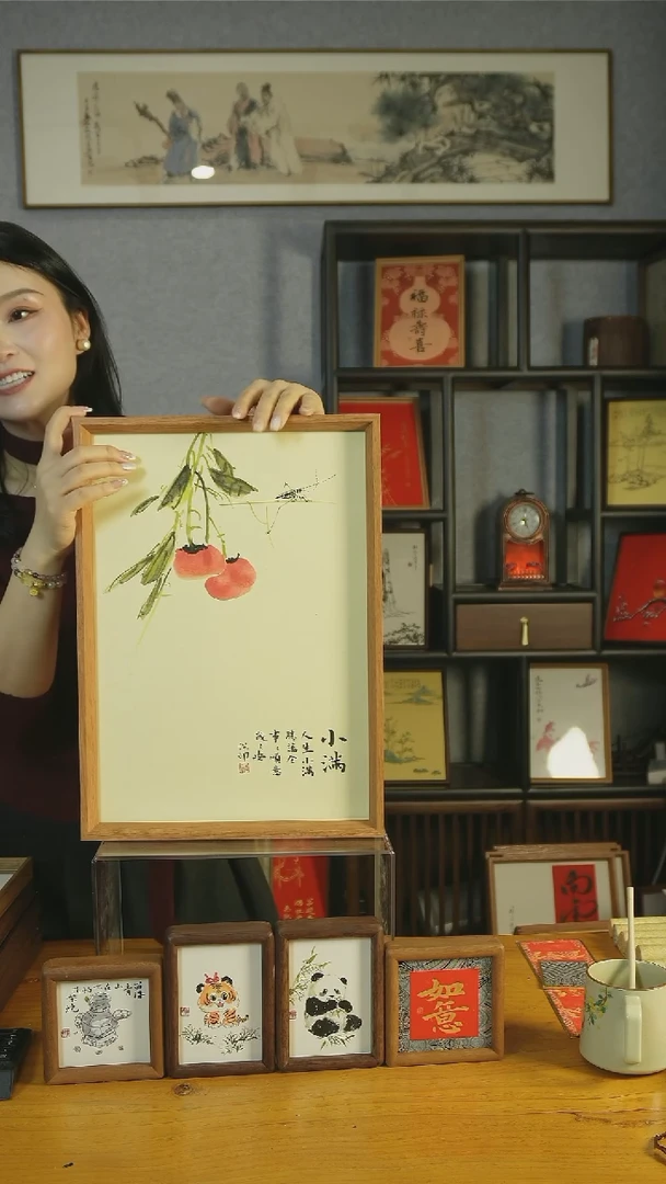 【闪购商品】书法【小满】双柿子45*32