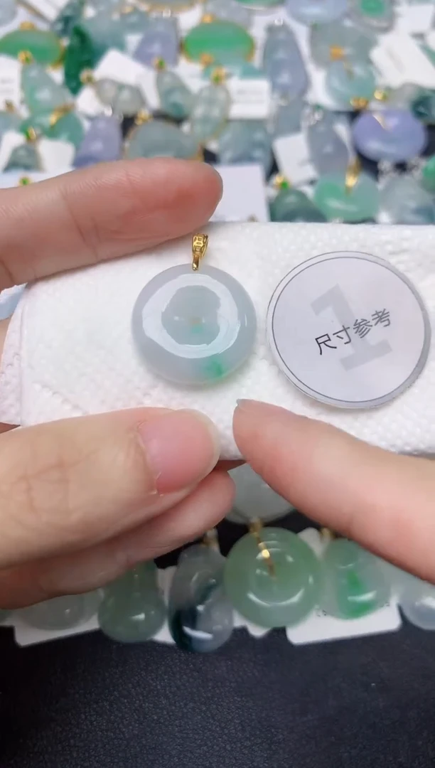 颈饰未镶嵌翡翠天然缅甸A货翡翠