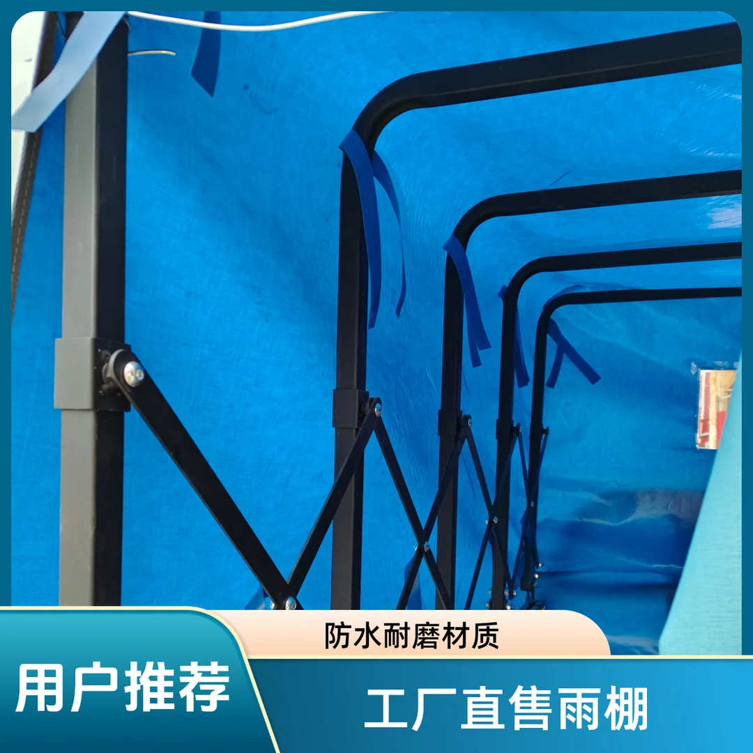 雨天推拉棚雨棚工厂直售安装方便