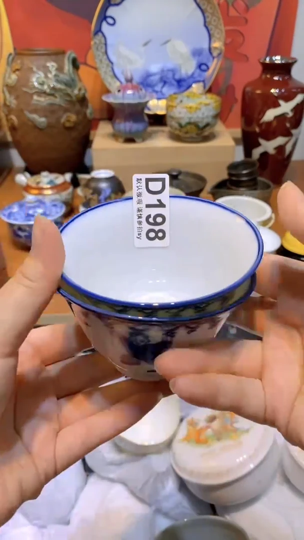 〆****&思羽甄选商品D198