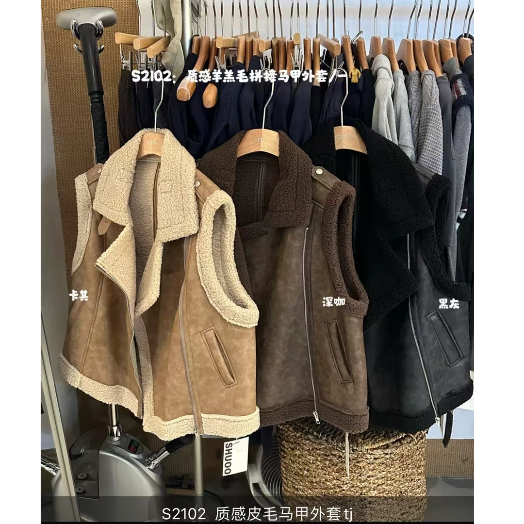 KITTIN羊羔毛拼接显瘦马甲外套 2102（福福）