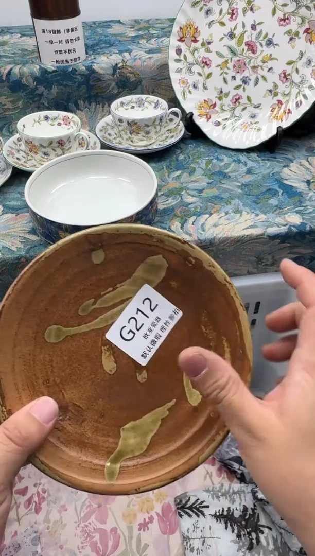 瓷片祎****儿       G212