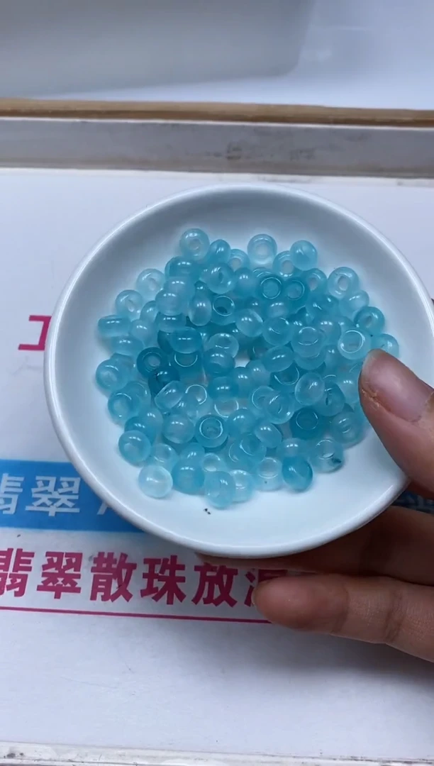 玛瑙/玉髓散珠未镶嵌M938 冰蓝甜甜圈 20个9.9元