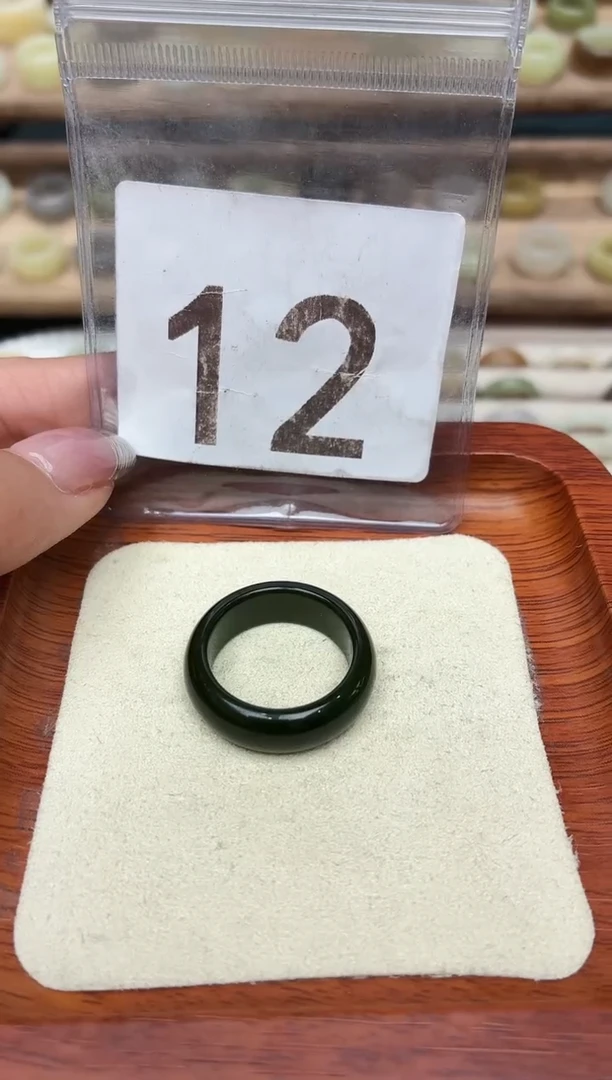 未镶嵌戒圈和田玉20号