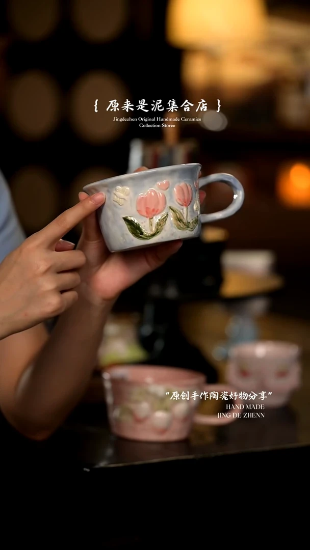 原来是泥原创手作6420