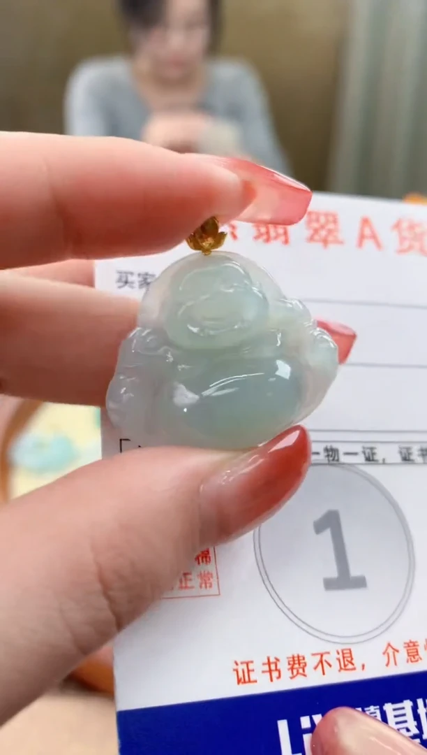 颈饰18K金镶嵌翡翠天然A货翡翠挂件