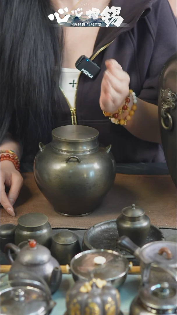心心相锡心心相锡锡罐