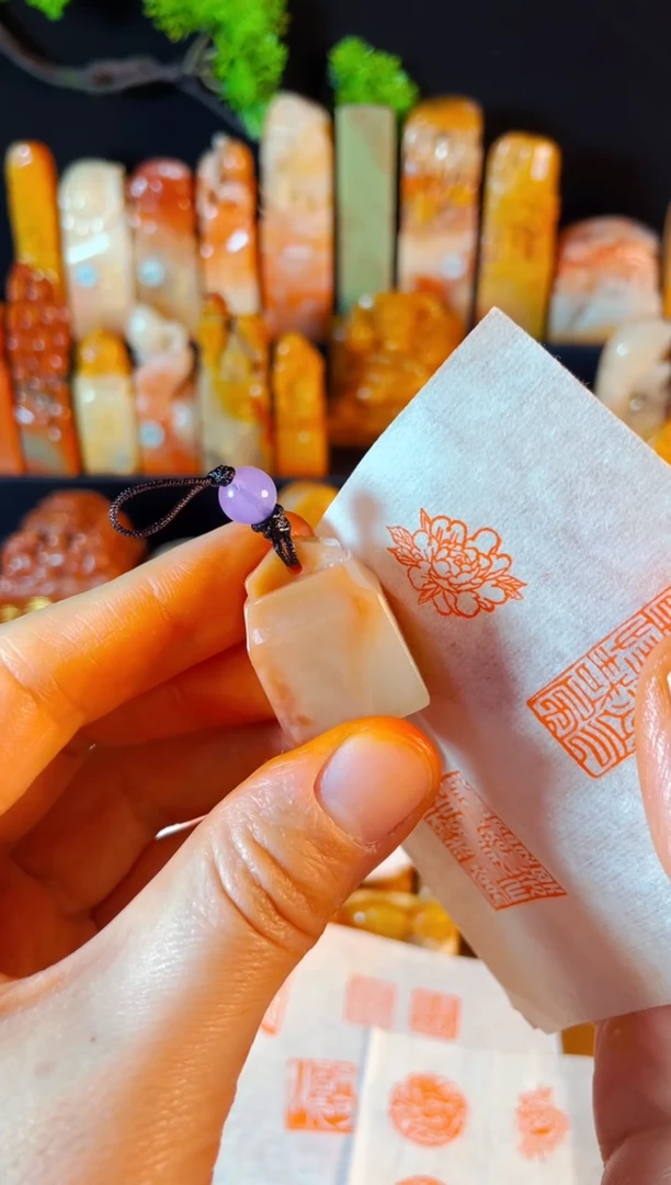 寿山石印石手工篆刻《不牡丹》